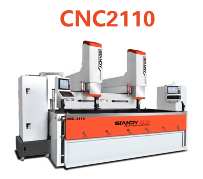 廠家銷售一款商鼎牌雙頭鏡面火花機CNC2110多軸數控加工機床