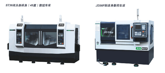 浙江精盾機(jī)床攜多款產(chǎn)品亮相2016無錫太湖機(jī)床展_展會(huì)快報(bào)_資訊_上海機(jī)械網(wǎng)