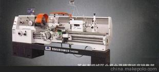 CA6250C(帶選配件)系列數(shù)控車床、磨床等產(chǎn)品圖片,CA6250C(帶選配件)系列數(shù)控車床、磨床等產(chǎn)品圖片大全,蘇州市相城區(qū)北橋臺(tái)賢精密機(jī)床銷售部-