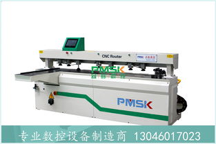 【河北全自動數控開料機板式家具m6雙主軸排鉆開料機一般多少錢】-