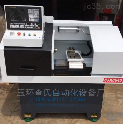 儀表車床專業(yè)生產(chǎn)廠家,玉環(huán)儀表車床專業(yè)生產(chǎn)廠家 玉環(huán)查氏自動化設(shè)備廠