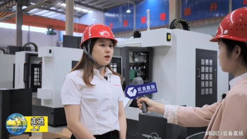 走進工廠第八期 友龍精機 華中地區(qū)優(yōu)先生產(chǎn)數(shù)控機床的民營企業(yè)