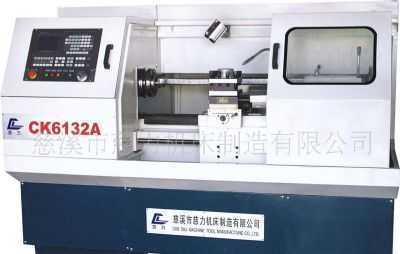高性價數控車床 可按特殊要求定制工廠直銷圖片 - 