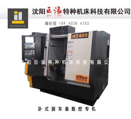 數控車床,精密 高速 微型數控車床 廠家 價格咨詢